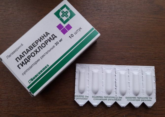Хранение препарата