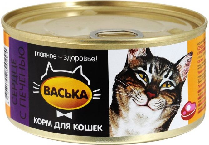Консервы для кошек