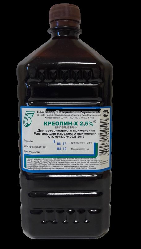 Креолин Х