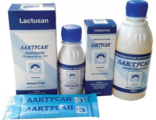 Лактусан