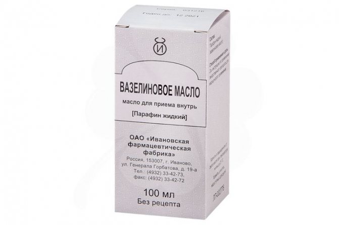 Вазелиновое масло для кошек