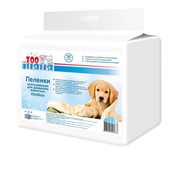 Специальные впитывающие пеленки для животных Специальные впитывающие пеленки для животных