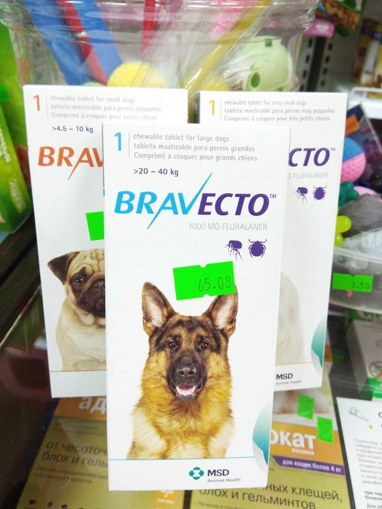 таблетки бравекто