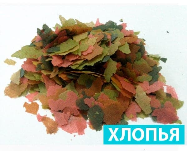 хлопья хлопья