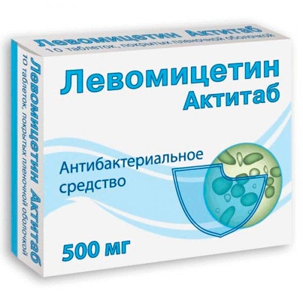 левомицетин левомицетин