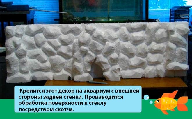 пенопласт пенопласт